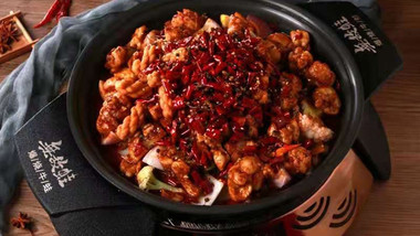 無敌蛙·爆烧牛蛙（1818广场店）的图标