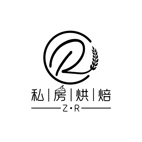 Z·R私家烘焙（万科店）的图标