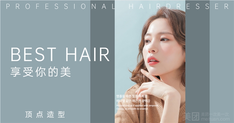 顶点国际的图标
