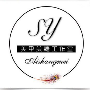 素颜美甲美睫皮肤管理的图标