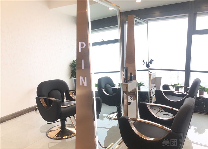 品·造型（苏宁广场店）的图标