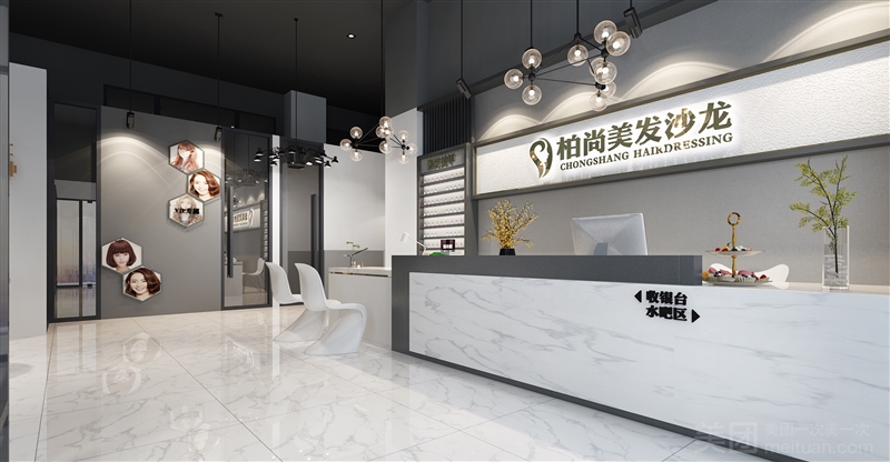 柏尚造型美甲美睫（君盛广场店）的图标