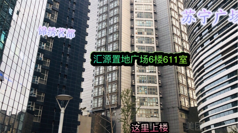 妩玥小蛮腰专业减脂塑型（总店）的图标