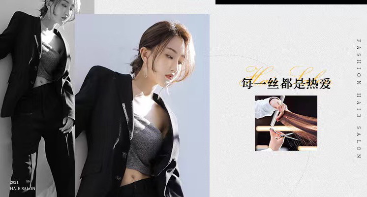 MG时尚沙龙（头道汤）美容养生（新淮海路万科店）的图标