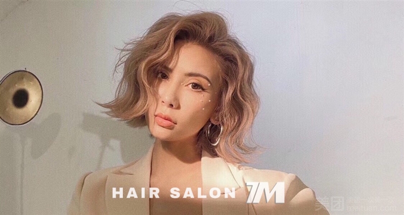 7M HAIR SALON烫发染发接发（苏宁广场店）的图标