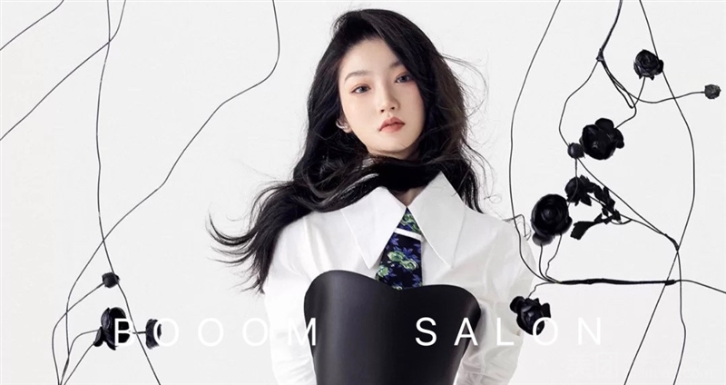 Booom Salon（彭城一号空中花园店）的图标