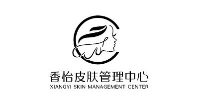 香怡皮肤管理冰点脱毛纹绣店的图标