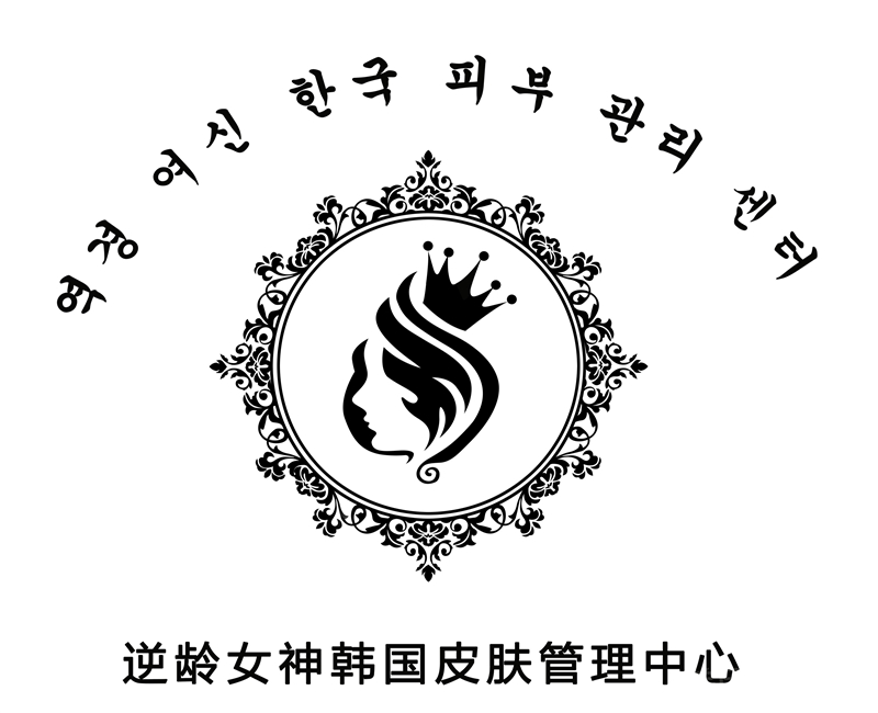 逆龄女神韩国皮肤管理中心（淮海新天地店）的图标