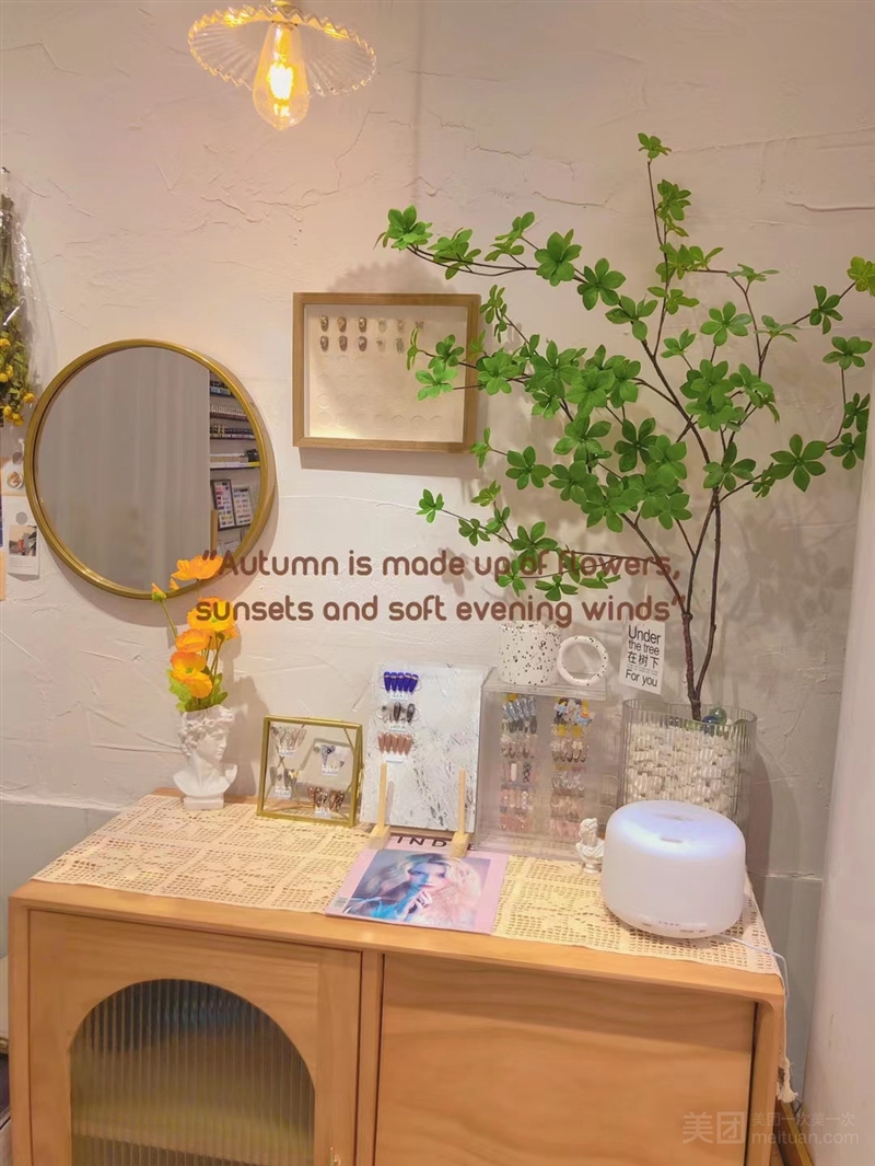小龙美甲美睫（步行街店）的图标