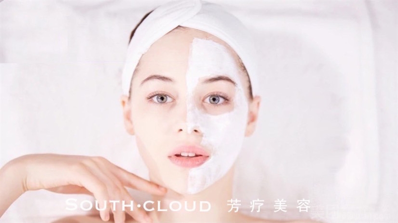 South cloud·南芸美相的图标