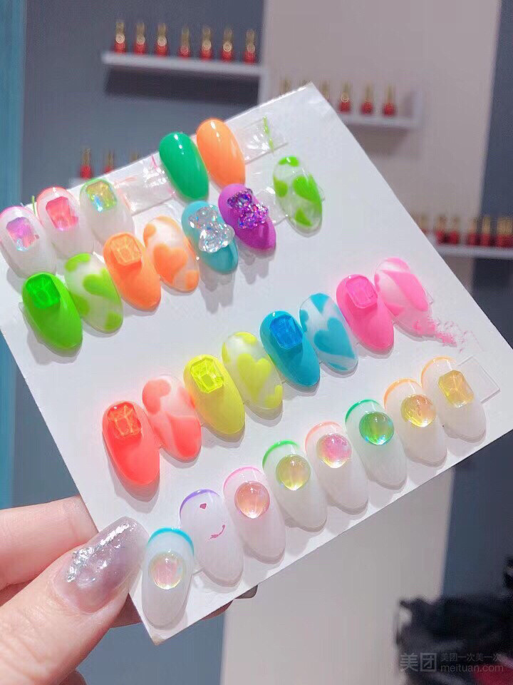 木栖日式美甲美睫的图标