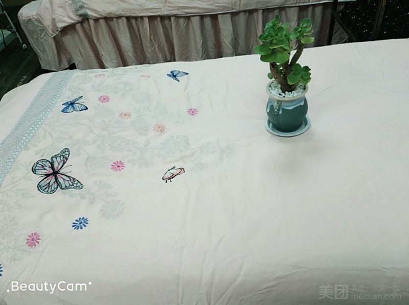 尚佳美容养生的图标