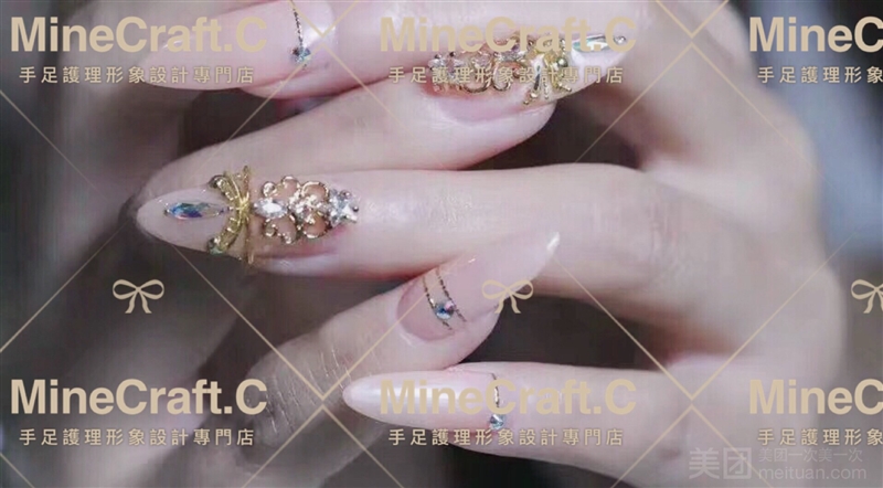 洗客尘美甲美睫生活美学馆的图标