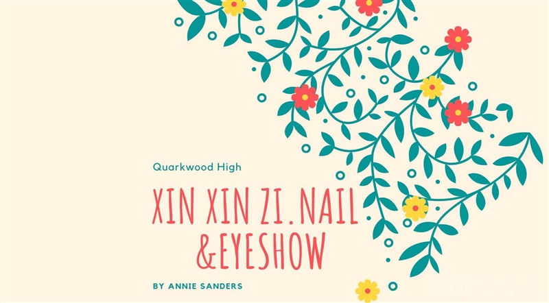 心心子日式美甲美睫的图标