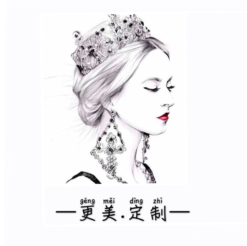 更美.定制（锦绣茗都店）的图标