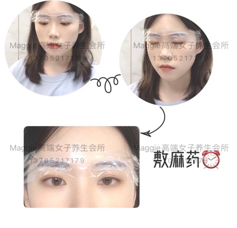 Maggie高端女子会所·美琪美甲美睫半永久的图标