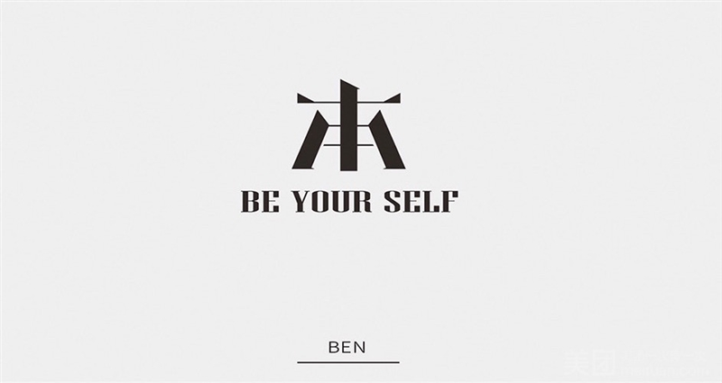 本·BE·接发·潮色·烫发的图标