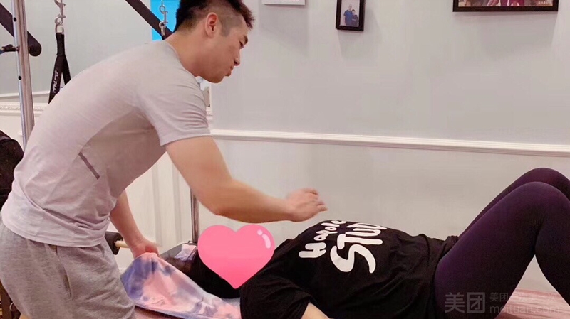 极地普拉提的图标