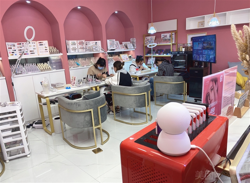 元气美甲美睫的图标