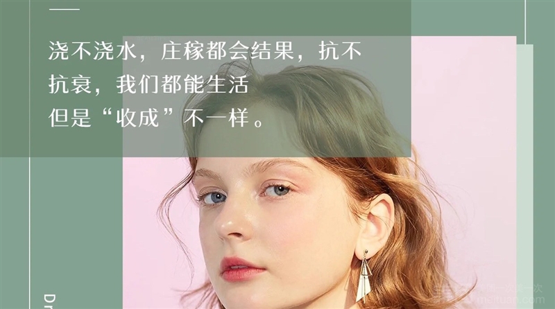 优菲悦美容spa会所（万达店）的图标