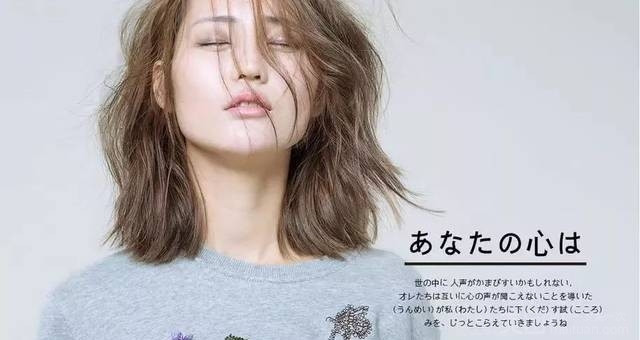 简发层·JFC烫染（苏宁广场店）的图标