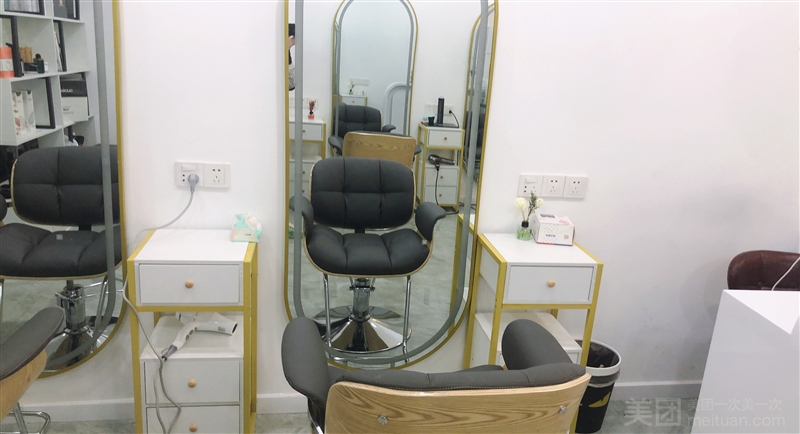 简约工坊Salon（金地商都店）的图标