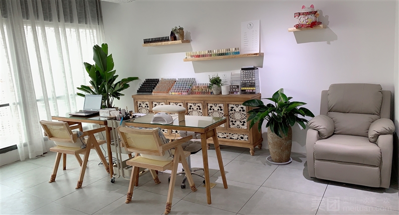 S·STUDIO美甲美睫（苏宁店）的图标