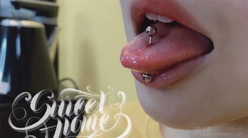 甜蜜家园刺青屋Sweet Home（龙泰大厦店）的图标
