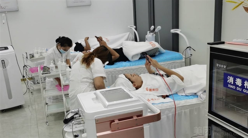 薇美臣科技美肤连锁（荣盛店）的图标