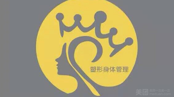觅丽千寻美容美体塑形的图标