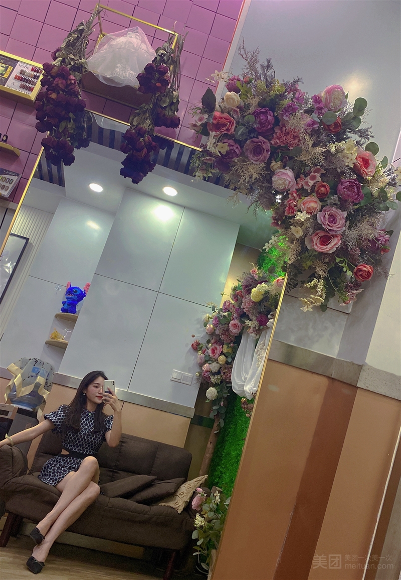 亚素Nail shop美甲美睫的图标