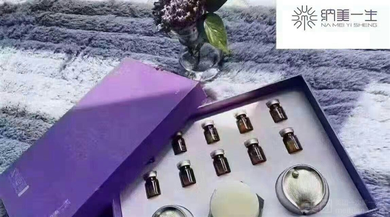 娇娇美容工作室的图标