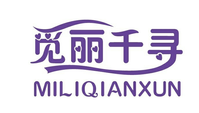觅丽千寻塑形身体管理的图标