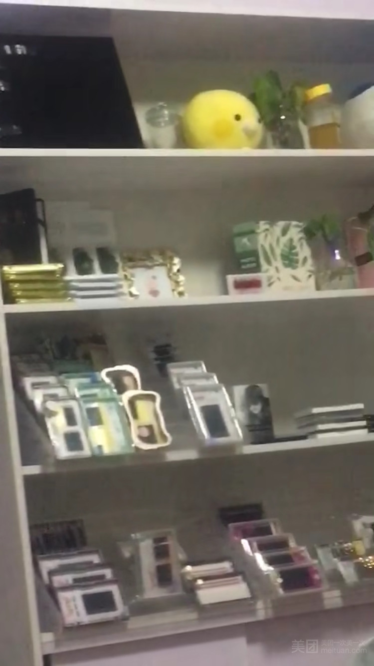 小辣椒美甲美睫的图标