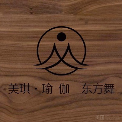 美琪瑜伽 东方舞的图标