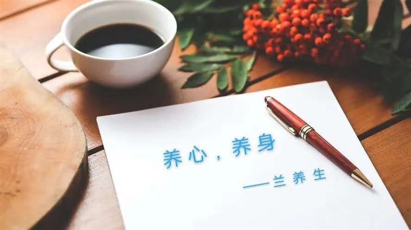 幽兰阁养生馆的图标