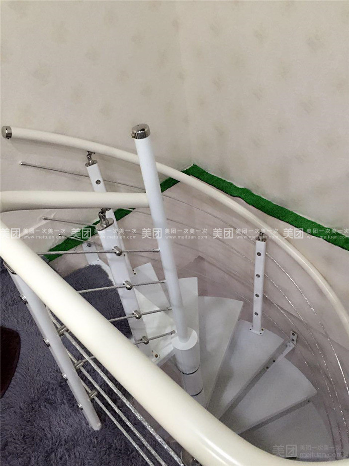 木子瘦身美颜的图标