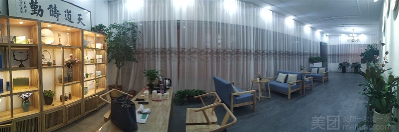 茉莉香嫚瘦身体验馆（万达广场店）的图标