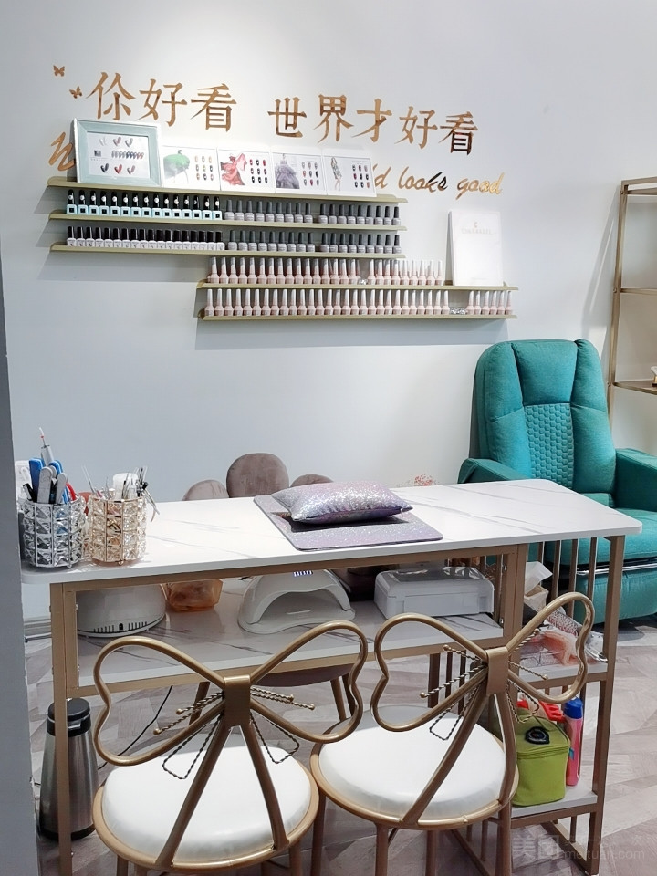 芮彤工作室的图标