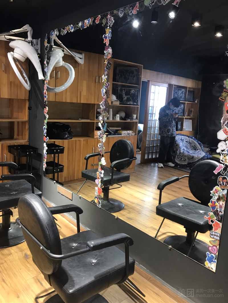 TOP脏辫工作室的图标