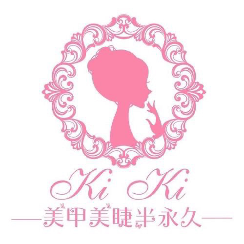 趋势美甲美睫的图标