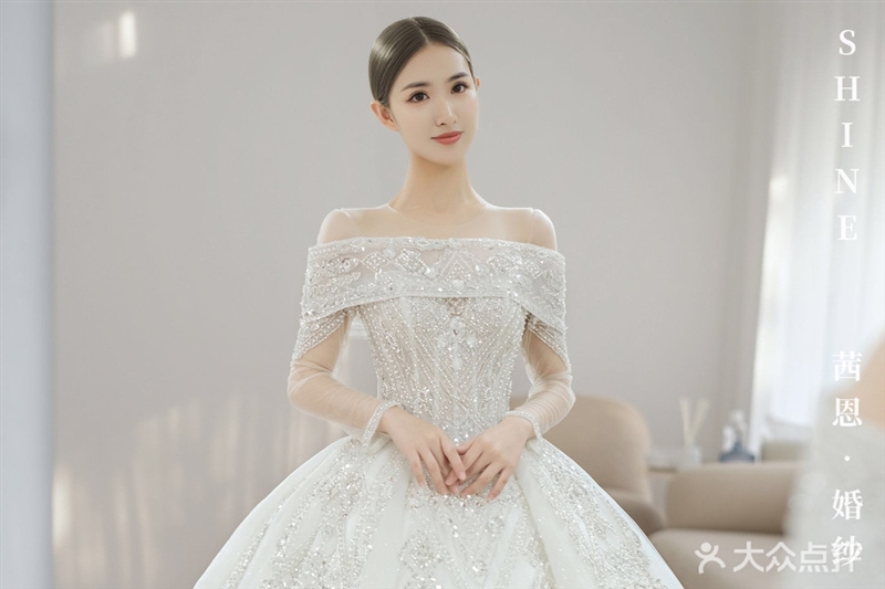 XIEN茜恩·婚纱的图标