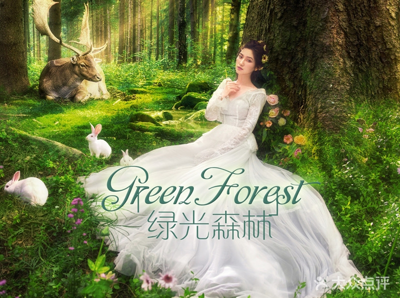 苏州雨慕婚纱摄影【徐州店】的图标