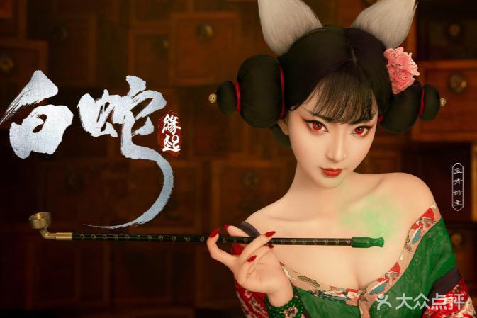 汉宫小主古装古风摄影的图标