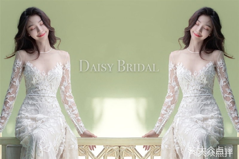 Daisy黛诗婚纱礼服馆的图标