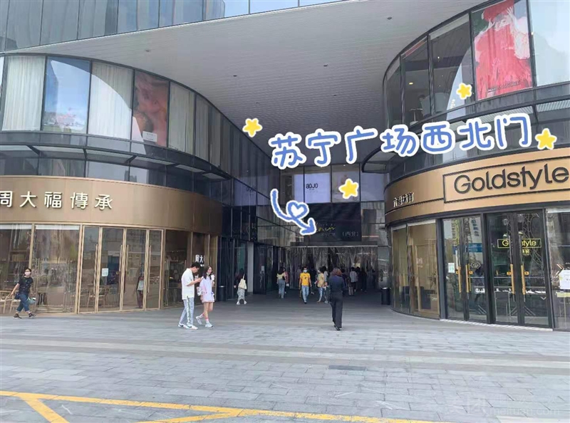 拾光猫咖·全国连锁猫舍（苏宁店）的图标