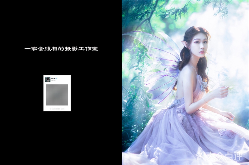 一家会照相的摄影工作室的图标