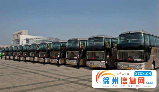 徐州市专线客车多久到/长治往返徐州市长途客车大巴车汽车