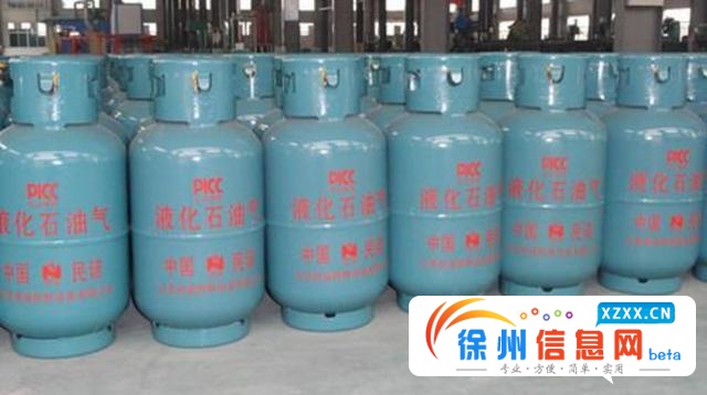 徐州西部长期配送液化气石油气防水丙烷，保质保量