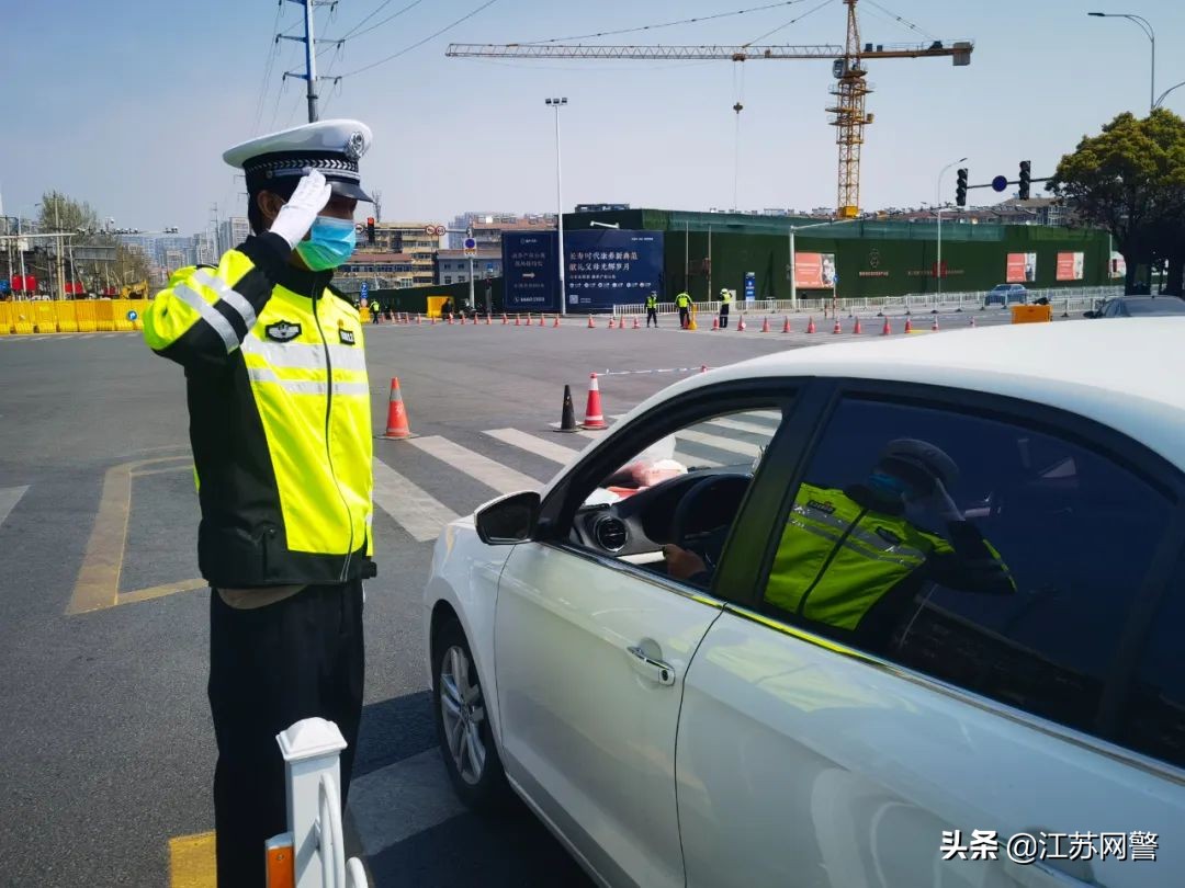 江苏徐州:【守护彭城 战疫有我】“青”力而为,“疫”无反顾 —徐州市公安局交警支队青年民辅警战“疫”日记